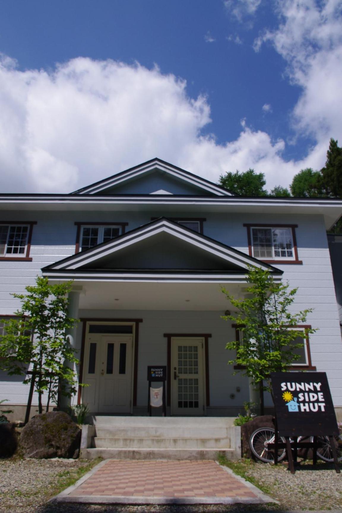 Sunny Side Hut Bed & Breakfast Hakuba Ngoại thất bức ảnh