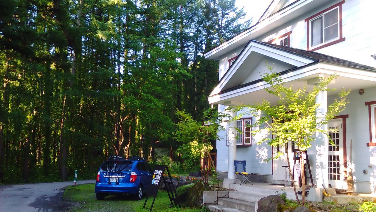 Sunny Side Hut Bed & Breakfast Hakuba Ngoại thất bức ảnh